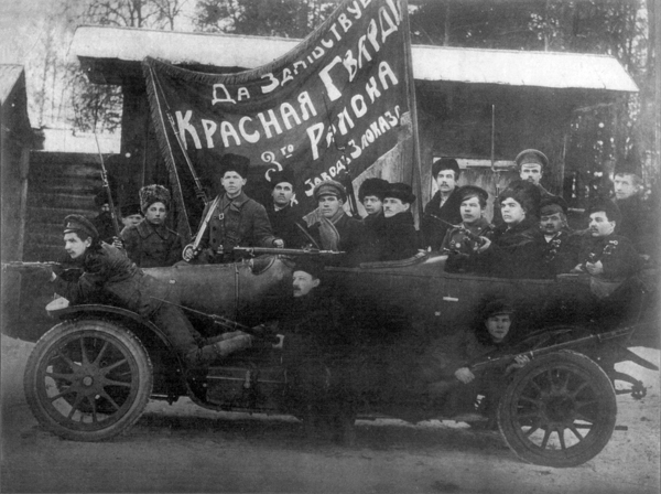 6. ÐÑÐÑногвÐÑдÐйÑÑ.jpg